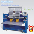 China Shenzhen Elucky high speed two heads embroidery machine for cap embroidery with good quality
